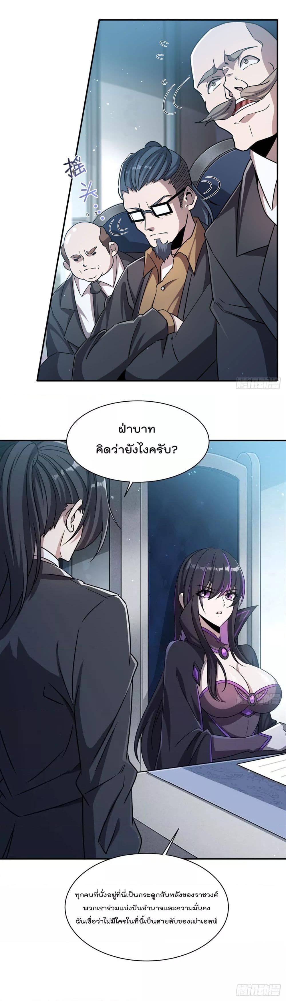 Manga-lc-com อ่านมังงะ อ่านการ์ตูน ออนไลน์ ฟรี TheStrongestK ตอนที่ 1 2 3 4 5 6 7 8 9 10 11 12 13 14 ฟรี ไม่มีโฆษณา Manga-lc - อ่าน มังงะ อ่าน การ์ตูน ออนไลน์ อ่านมังงะ ฟรี