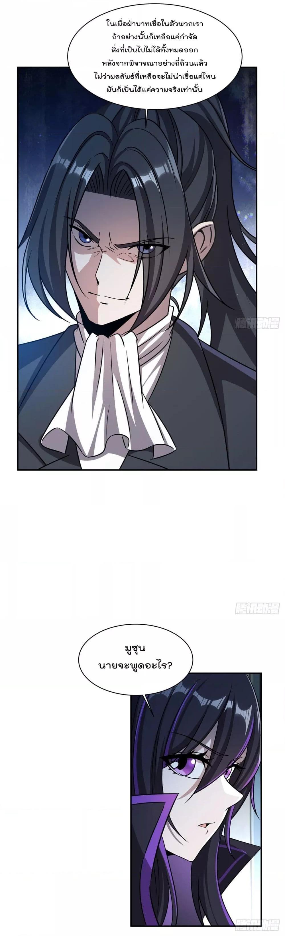 Manga-lc-com อ่านมังงะ อ่านการ์ตูน ออนไลน์ ฟรี TheStrongestK ตอนที่ 1 2 3 4 5 6 7 8 9 10 11 12 13 14 ฟรี ไม่มีโฆษณา Manga-lc - อ่าน มังงะ อ่าน การ์ตูน ออนไลน์ อ่านมังงะ ฟรี