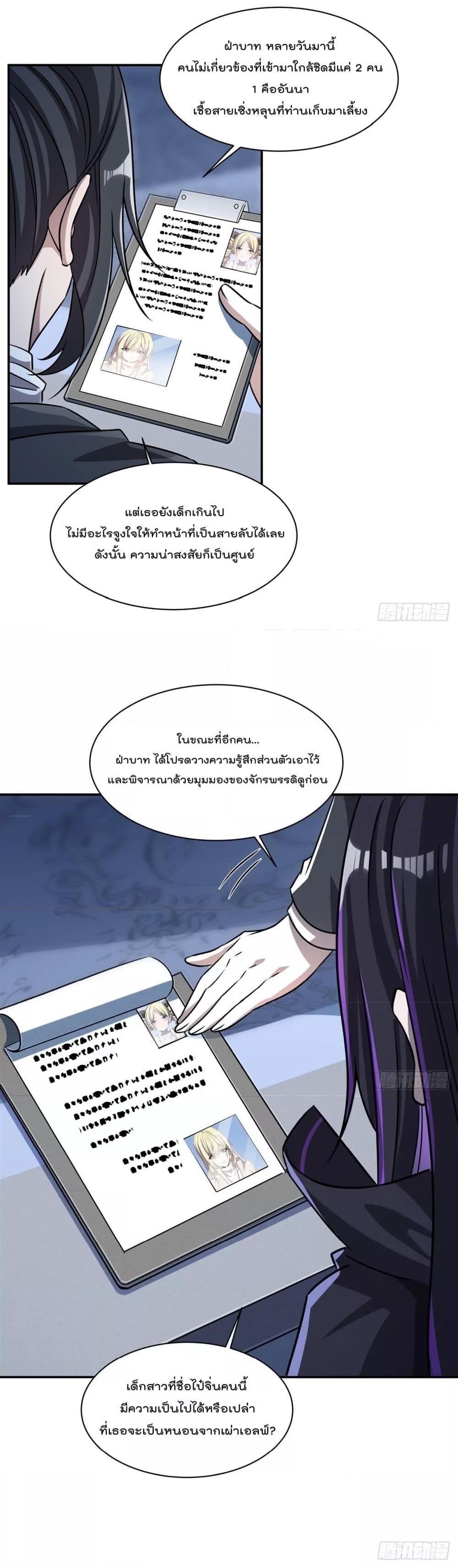 Manga-lc-com อ่านมังงะ อ่านการ์ตูน ออนไลน์ ฟรี TheStrongestK ตอนที่ 1 2 3 4 5 6 7 8 9 10 11 12 13 14 ฟรี ไม่มีโฆษณา Manga-lc - อ่าน มังงะ อ่าน การ์ตูน ออนไลน์ อ่านมังงะ ฟรี