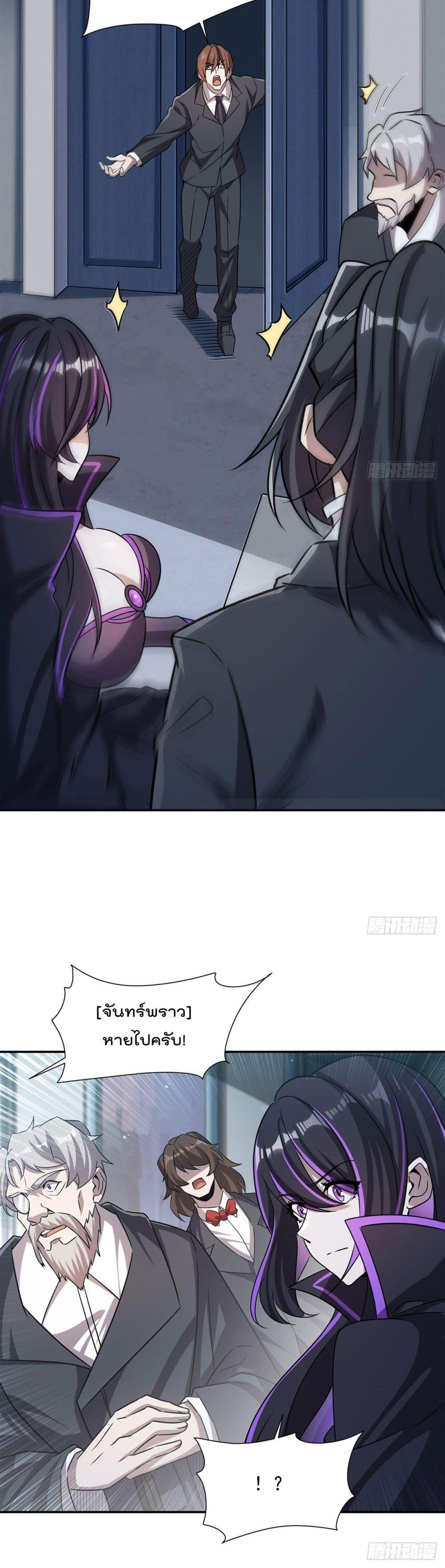 Manga-lc-com อ่านมังงะ อ่านการ์ตูน ออนไลน์ ฟรี TheStrongestK ตอนที่ 1 2 3 4 5 6 7 8 9 10 11 12 13 14 ฟรี ไม่มีโฆษณา Manga-lc - อ่าน มังงะ อ่าน การ์ตูน ออนไลน์ อ่านมังงะ ฟรี