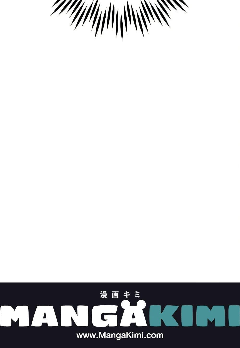 Manga-lc-com อ่านมังงะ อ่านการ์ตูน ออนไลน์ ฟรี Raising My Fiancé With Money ตอนที่ 1 2 3 4 5 6 7 8 9 10 11 12 13 14 ฟรี ไม่มีโฆษณา Manga-lc - อ่าน มังงะ อ่าน การ์ตูน ออนไลน์ อ่านมังงะ ฟรี