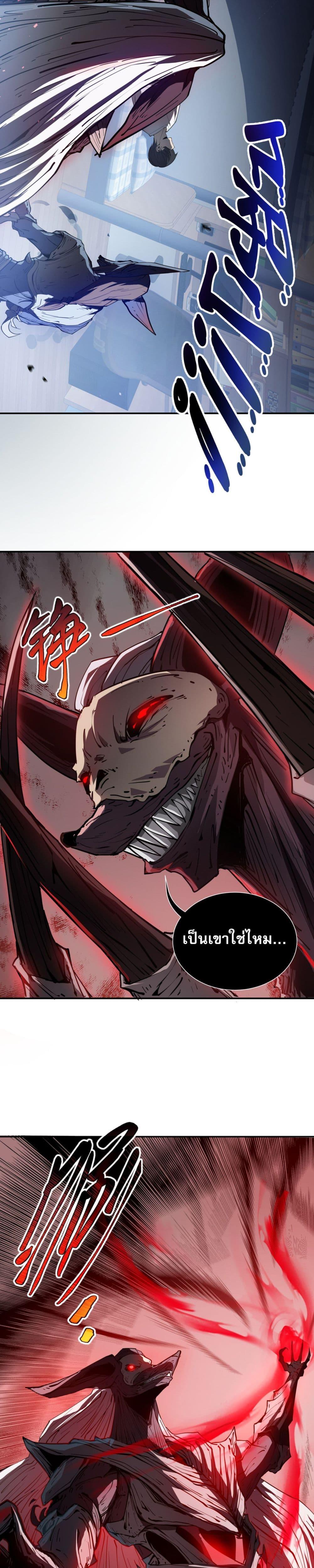 Manga-lc-com อ่านมังงะ อ่านการ์ตูน ออนไลน์ ฟรี IContractedMy ตอนที่ 1 2 3 4 5 6 7 8 9 10 11 12 13 14 ฟรี ไม่มีโฆษณา Manga-lc - อ่าน มังงะ อ่าน การ์ตูน ออนไลน์ อ่านมังงะ ฟรี