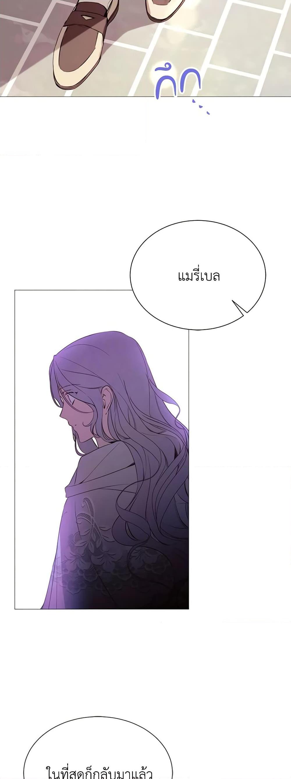 Manga-lc-com อ่านมังงะ อ่านการ์ตูน ออนไลน์ ฟรี The Villainess Needs Her Tyrant ตอนที่ 1 2 3 4 5 6 7 8 9 10 11 12 13 14 ฟรี ไม่มีโฆษณา Manga-lc - อ่าน มังงะ อ่าน การ์ตูน ออนไลน์ อ่านมังงะ ฟรี