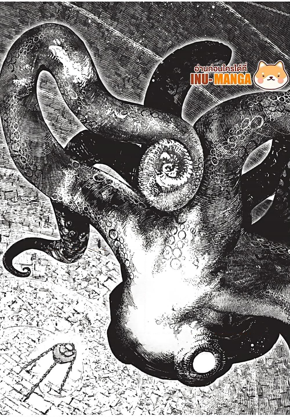 Manga-lc-com อ่านมังงะ อ่านการ์ตูน ออนไลน์ ฟรี Shangri-La Frontier ตอนที่ 1 2 3 4 5 6 7 8 9 10 11 12 13 14 ฟรี ไม่มีโฆษณา Manga-lc - อ่าน มังงะ อ่าน การ์ตูน ออนไลน์ อ่านมังงะ ฟรี