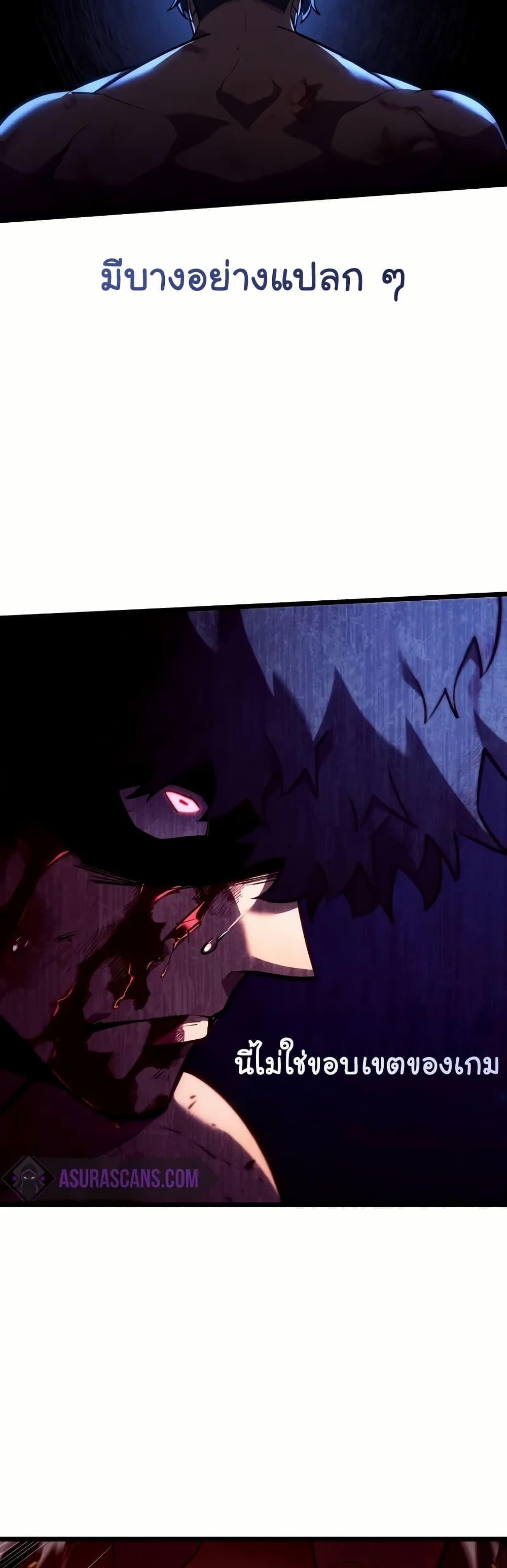 Manga-lc-com อ่านมังงะ อ่านการ์ตูน ออนไลน์ ฟรี Return of the SSS-Class Ranker ตอนที่ 1 2 3 4 5 6 7 8 9 10 11 12 13 14 ฟรี ไม่มีโฆษณา Manga-lc - อ่าน มังงะ อ่าน การ์ตูน ออนไลน์ อ่านมังงะ ฟรี