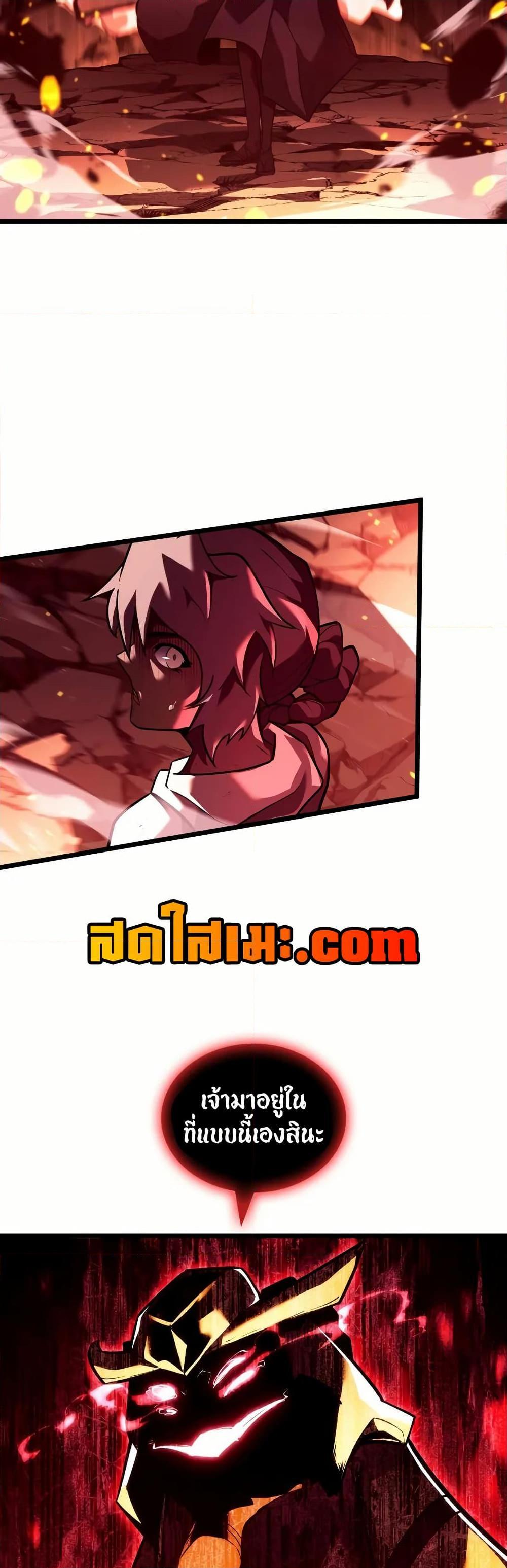 Manga-lc-com อ่านมังงะ อ่านการ์ตูน ออนไลน์ ฟรี Return of the SSS-Class Ranker ตอนที่ 1 2 3 4 5 6 7 8 9 10 11 12 13 14 ฟรี ไม่มีโฆษณา Manga-lc - อ่าน มังงะ อ่าน การ์ตูน ออนไลน์ อ่านมังงะ ฟรี