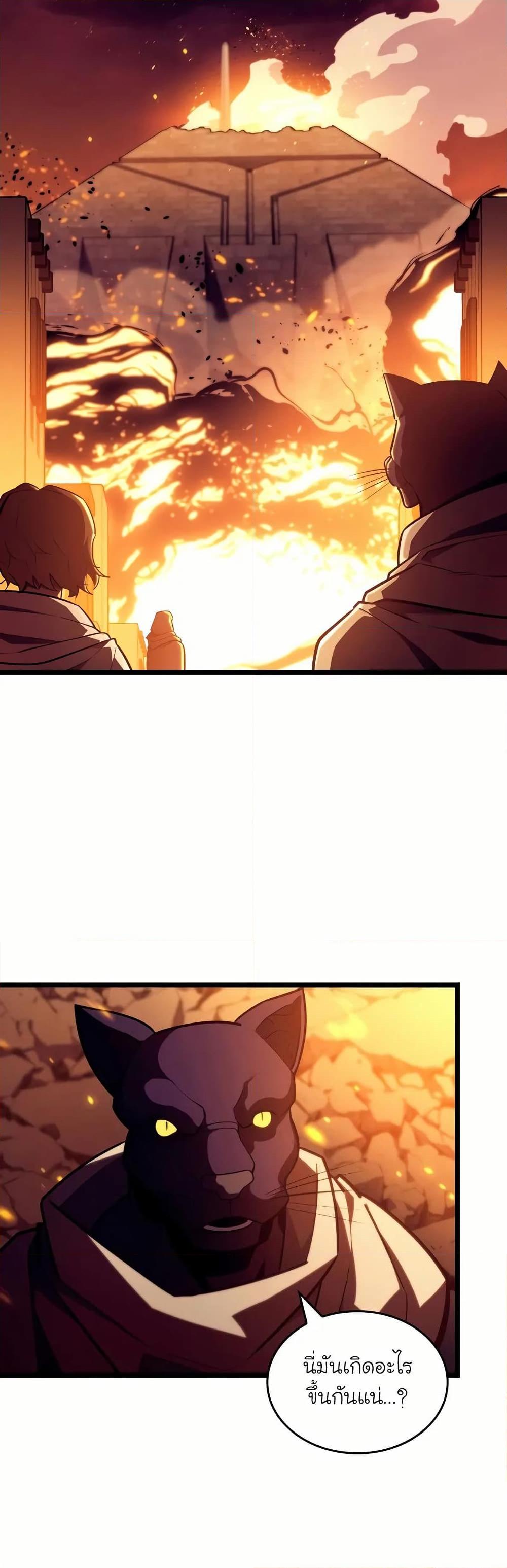 Manga-lc-com อ่านมังงะ อ่านการ์ตูน ออนไลน์ ฟรี Return of the SSS-Class Ranker ตอนที่ 1 2 3 4 5 6 7 8 9 10 11 12 13 14 ฟรี ไม่มีโฆษณา Manga-lc - อ่าน มังงะ อ่าน การ์ตูน ออนไลน์ อ่านมังงะ ฟรี