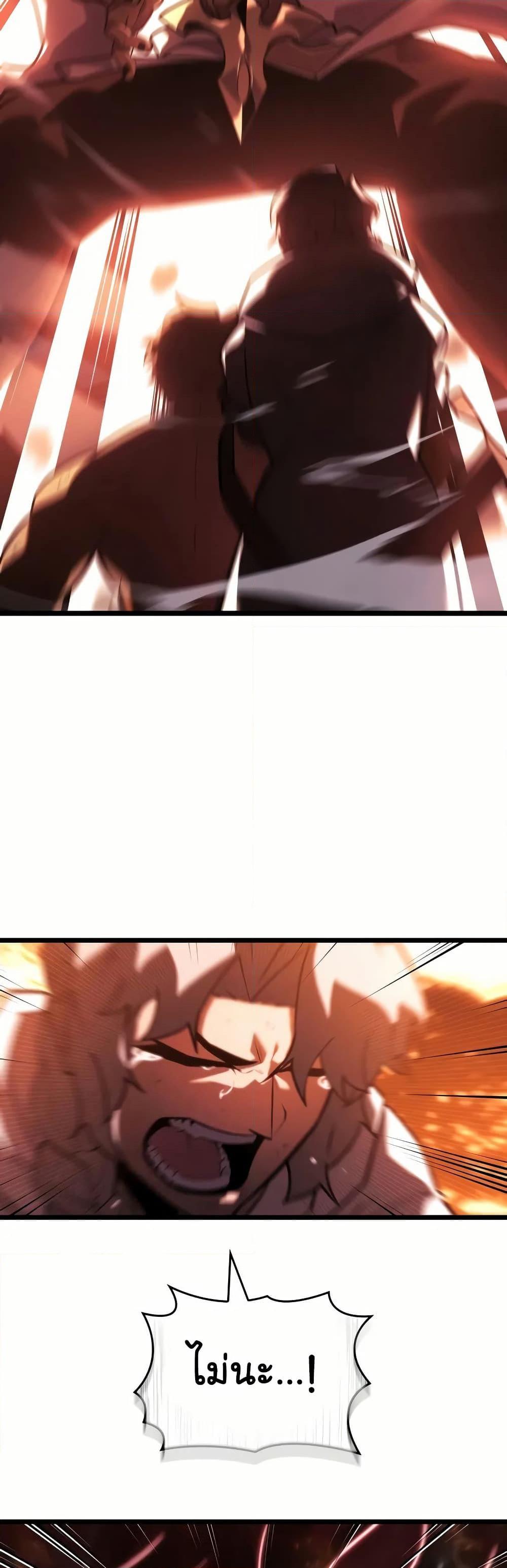 Manga-lc-com อ่านมังงะ อ่านการ์ตูน ออนไลน์ ฟรี Return of the SSS-Class Ranker ตอนที่ 1 2 3 4 5 6 7 8 9 10 11 12 13 14 ฟรี ไม่มีโฆษณา Manga-lc - อ่าน มังงะ อ่าน การ์ตูน ออนไลน์ อ่านมังงะ ฟรี