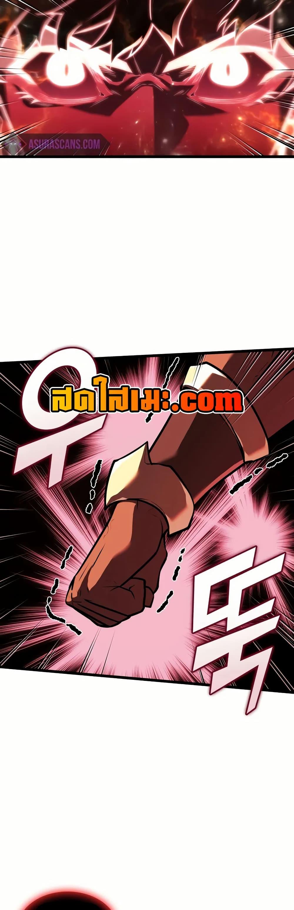 Manga-lc-com อ่านมังงะ อ่านการ์ตูน ออนไลน์ ฟรี Return of the SSS-Class Ranker ตอนที่ 1 2 3 4 5 6 7 8 9 10 11 12 13 14 ฟรี ไม่มีโฆษณา Manga-lc - อ่าน มังงะ อ่าน การ์ตูน ออนไลน์ อ่านมังงะ ฟรี
