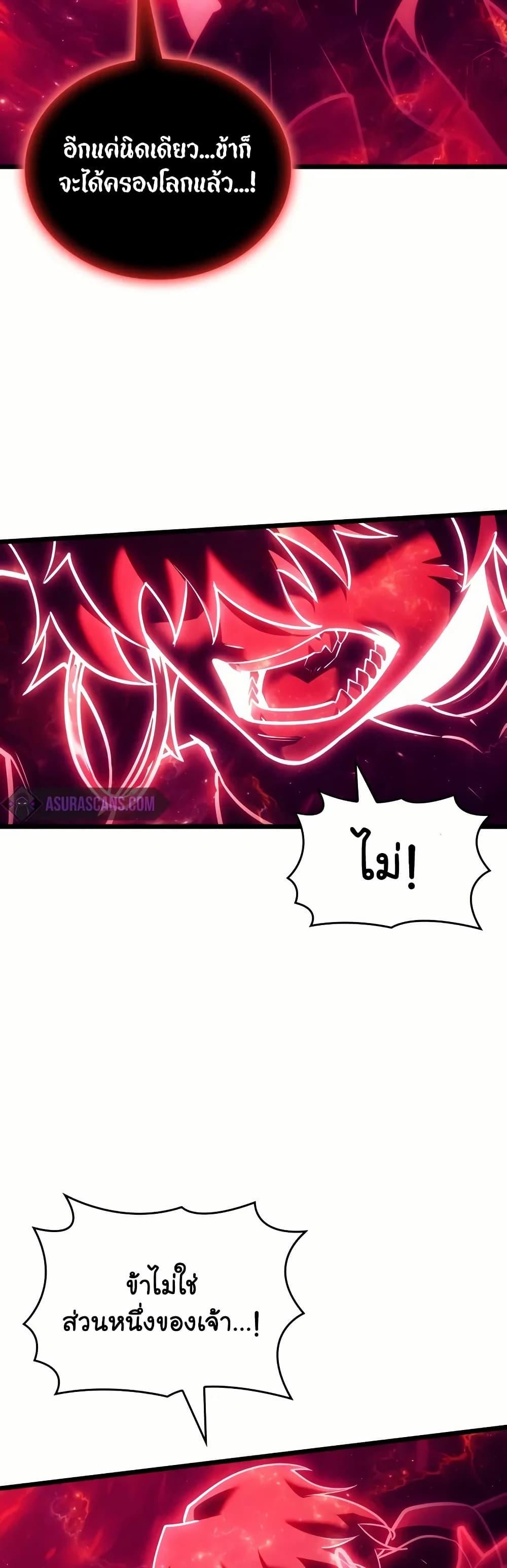 Manga-lc-com อ่านมังงะ อ่านการ์ตูน ออนไลน์ ฟรี Return of the SSS-Class Ranker ตอนที่ 1 2 3 4 5 6 7 8 9 10 11 12 13 14 ฟรี ไม่มีโฆษณา Manga-lc - อ่าน มังงะ อ่าน การ์ตูน ออนไลน์ อ่านมังงะ ฟรี