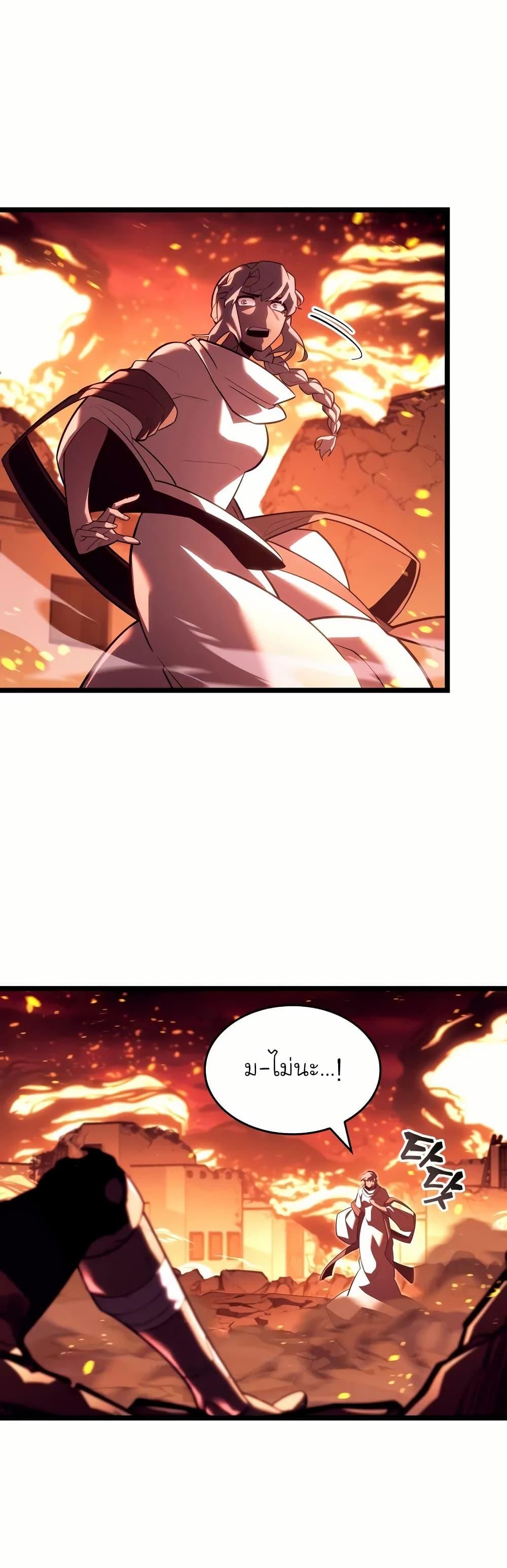 Manga-lc-com อ่านมังงะ อ่านการ์ตูน ออนไลน์ ฟรี Return of the SSS-Class Ranker ตอนที่ 1 2 3 4 5 6 7 8 9 10 11 12 13 14 ฟรี ไม่มีโฆษณา Manga-lc - อ่าน มังงะ อ่าน การ์ตูน ออนไลน์ อ่านมังงะ ฟรี