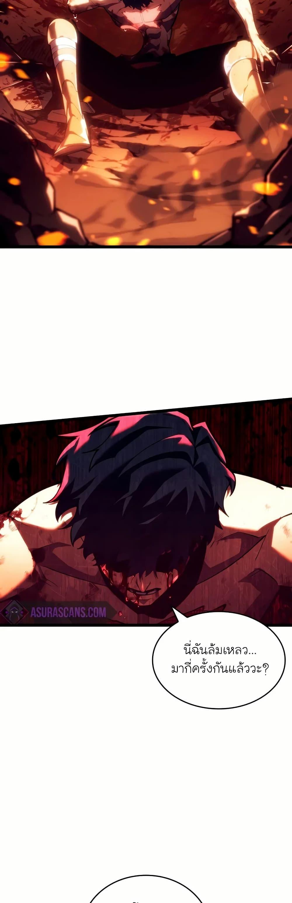 Manga-lc-com อ่านมังงะ อ่านการ์ตูน ออนไลน์ ฟรี Return of the SSS-Class Ranker ตอนที่ 1 2 3 4 5 6 7 8 9 10 11 12 13 14 ฟรี ไม่มีโฆษณา Manga-lc - อ่าน มังงะ อ่าน การ์ตูน ออนไลน์ อ่านมังงะ ฟรี