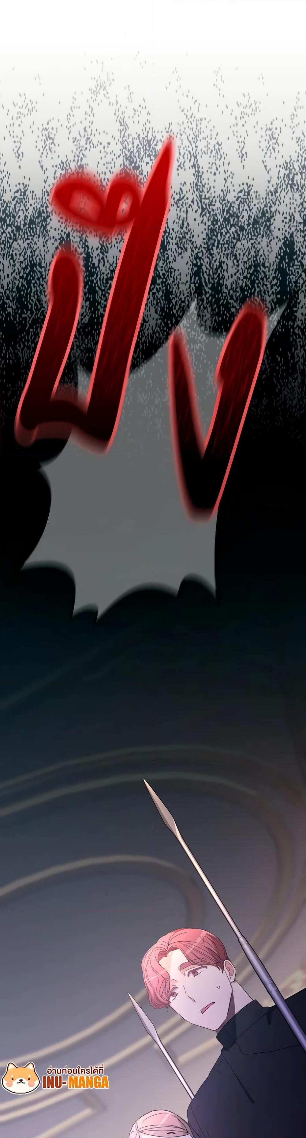 Manga-lc-com อ่านมังงะ อ่านการ์ตูน ออนไลน์ ฟรี The Villainess’s Dazzling Debut ตอนที่ 1 2 3 4 5 6 7 8 9 10 11 12 13 14 ฟรี ไม่มีโฆษณา Manga-lc - อ่าน มังงะ อ่าน การ์ตูน ออนไลน์ อ่านมังงะ ฟรี