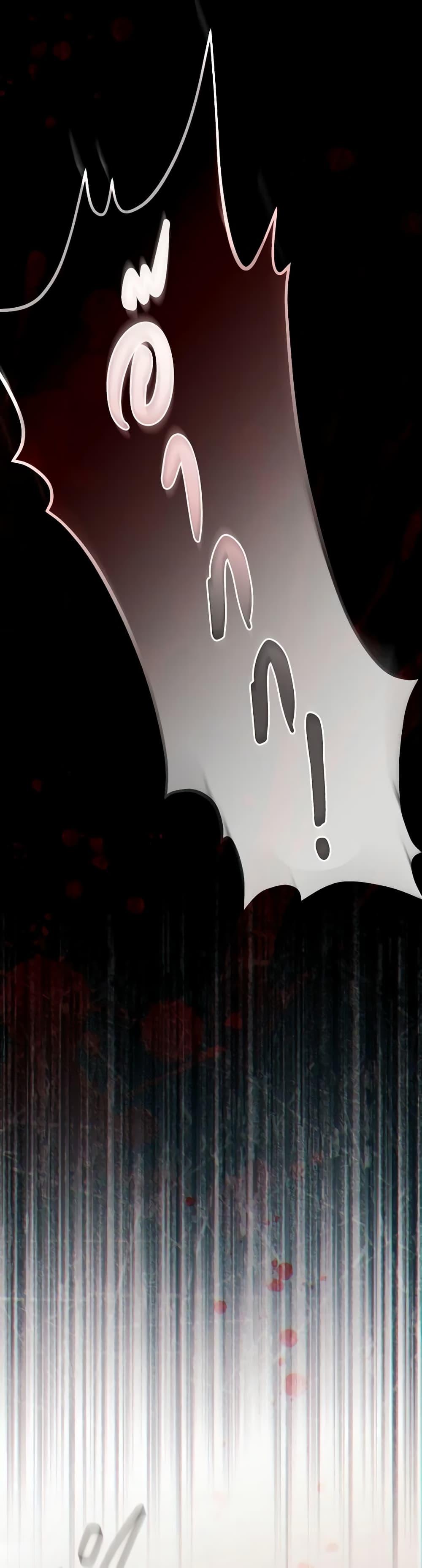 Manga-lc-com อ่านมังงะ อ่านการ์ตูน ออนไลน์ ฟรี The Villainess’s Dazzling Debut ตอนที่ 1 2 3 4 5 6 7 8 9 10 11 12 13 14 ฟรี ไม่มีโฆษณา Manga-lc - อ่าน มังงะ อ่าน การ์ตูน ออนไลน์ อ่านมังงะ ฟรี