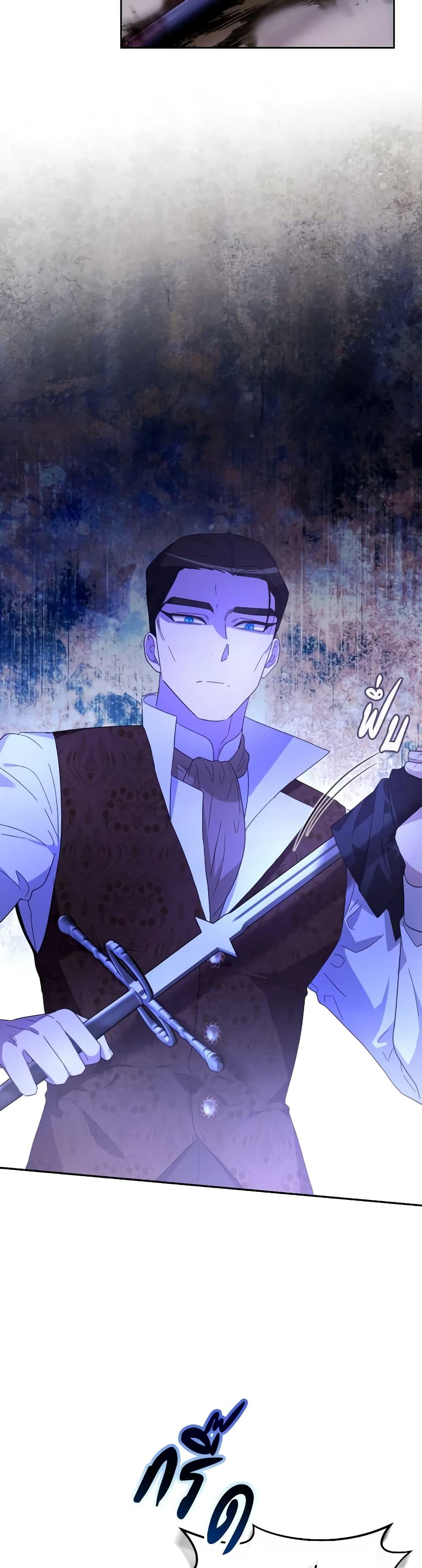 Manga-lc-com อ่านมังงะ อ่านการ์ตูน ออนไลน์ ฟรี The Villainess’s Dazzling Debut ตอนที่ 1 2 3 4 5 6 7 8 9 10 11 12 13 14 ฟรี ไม่มีโฆษณา Manga-lc - อ่าน มังงะ อ่าน การ์ตูน ออนไลน์ อ่านมังงะ ฟรี