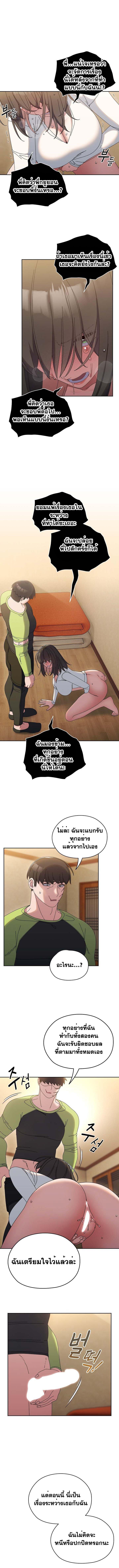 Doujin-Lc- อ่าน โดจิน มังฮวา เกาหลี ญี่ปุ่น จีน แปลไทย Boss! Give Me Your Daughter! ตอนที่ 1 2 3 4 5 6 7 8 9 10 11 12 13 14 ฟรี ไม่มีโฆษณา อ่าน โดจิน Manhwa เกาหลี ญี่ปุ่น จีน เรามีครบ คัดมาให้เน้นๆ โดจิน 18+ รับประกันความฟินโดย  Doujin Lc