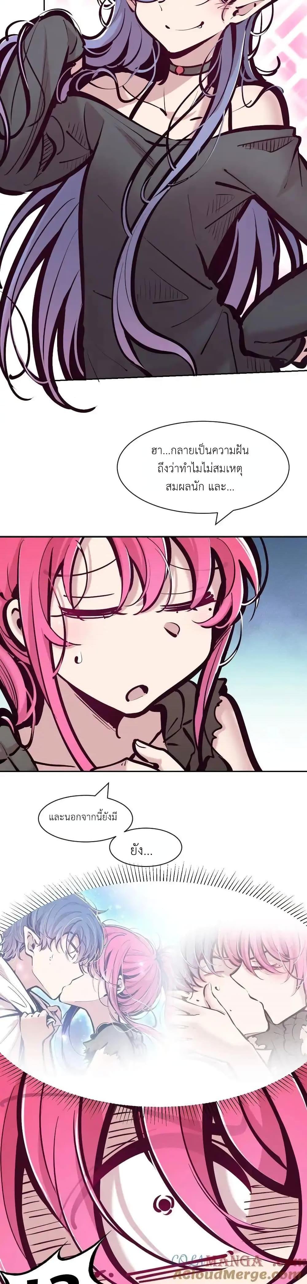 Manga-lc-com อ่านมังงะ อ่านการ์ตูน ออนไลน์ ฟรี Demon X Angel, Can’t Get Along! ตอนที่ 1 2 3 4 5 6 7 8 9 10 11 12 13 14 ฟรี ไม่มีโฆษณา Manga-lc - อ่าน มังงะ อ่าน การ์ตูน ออนไลน์ อ่านมังงะ ฟรี