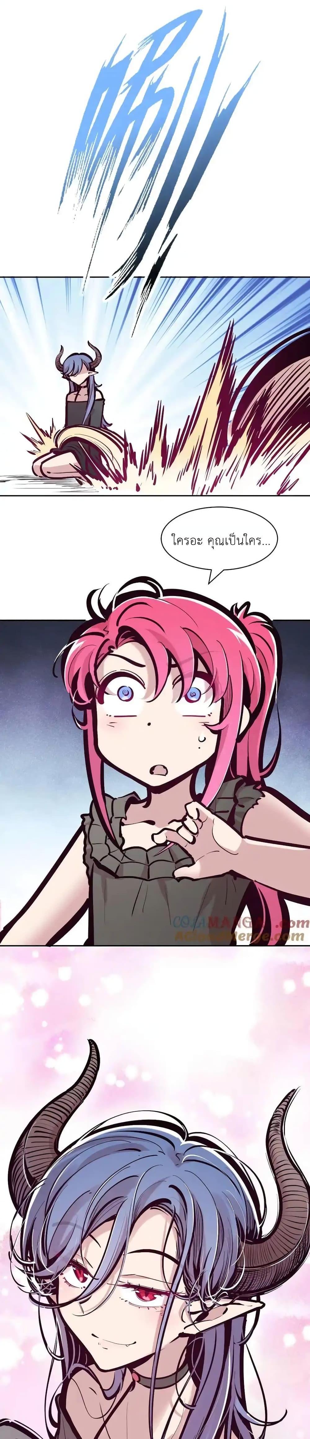 Manga-lc-com อ่านมังงะ อ่านการ์ตูน ออนไลน์ ฟรี Demon X Angel, Can’t Get Along! ตอนที่ 1 2 3 4 5 6 7 8 9 10 11 12 13 14 ฟรี ไม่มีโฆษณา Manga-lc - อ่าน มังงะ อ่าน การ์ตูน ออนไลน์ อ่านมังงะ ฟรี