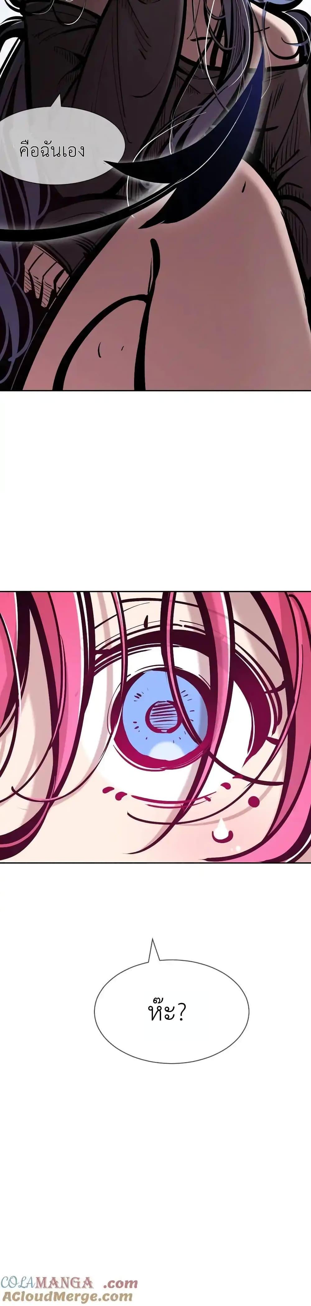 Manga-lc-com อ่านมังงะ อ่านการ์ตูน ออนไลน์ ฟรี Demon X Angel, Can’t Get Along! ตอนที่ 1 2 3 4 5 6 7 8 9 10 11 12 13 14 ฟรี ไม่มีโฆษณา Manga-lc - อ่าน มังงะ อ่าน การ์ตูน ออนไลน์ อ่านมังงะ ฟรี