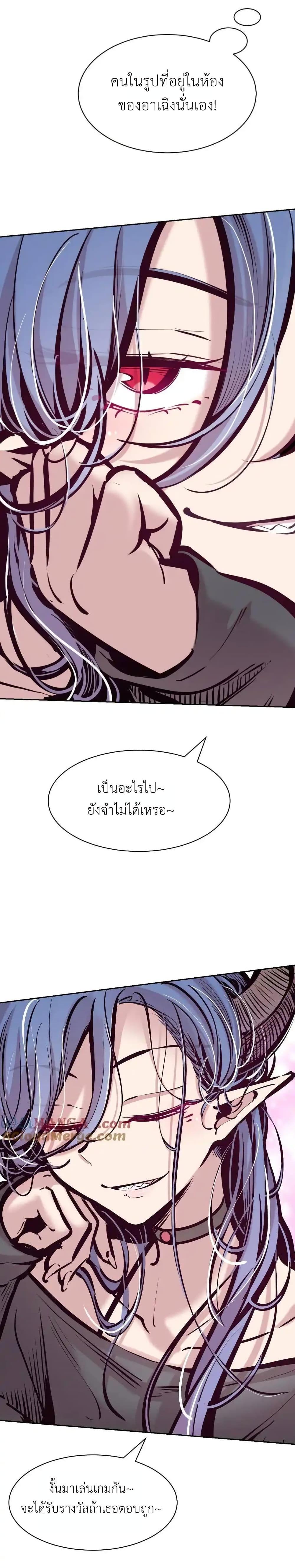 Manga-lc-com อ่านมังงะ อ่านการ์ตูน ออนไลน์ ฟรี Demon X Angel, Can’t Get Along! ตอนที่ 1 2 3 4 5 6 7 8 9 10 11 12 13 14 ฟรี ไม่มีโฆษณา Manga-lc - อ่าน มังงะ อ่าน การ์ตูน ออนไลน์ อ่านมังงะ ฟรี