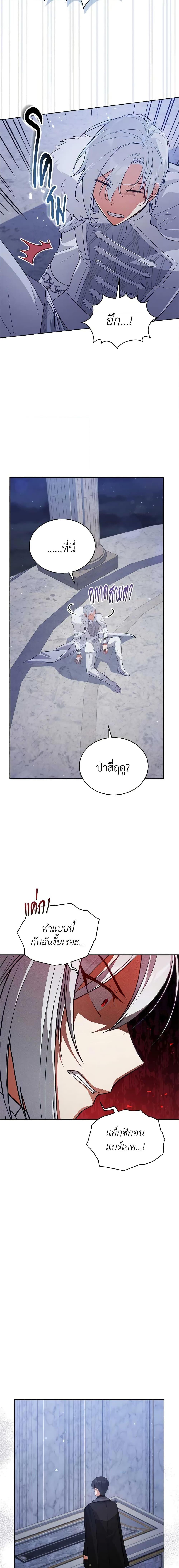 Manga-lc-com อ่านมังงะ อ่านการ์ตูน ออนไลน์ ฟรี Solitary Lady ตอนที่ 1 2 3 4 5 6 7 8 9 10 11 12 13 14 ฟรี ไม่มีโฆษณา Manga-lc - อ่าน มังงะ อ่าน การ์ตูน ออนไลน์ อ่านมังงะ ฟรี