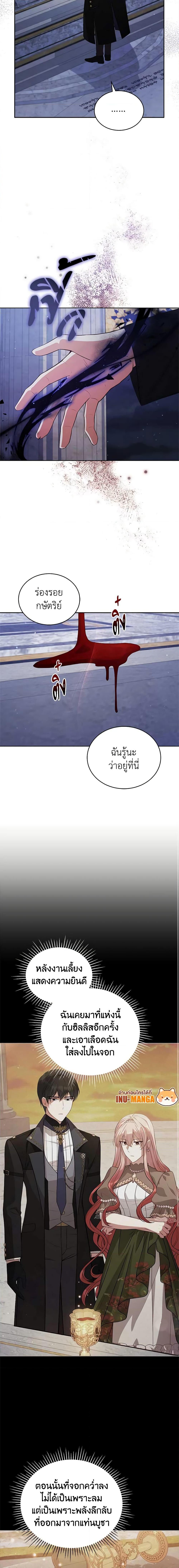 Manga-lc-com อ่านมังงะ อ่านการ์ตูน ออนไลน์ ฟรี Solitary Lady ตอนที่ 1 2 3 4 5 6 7 8 9 10 11 12 13 14 ฟรี ไม่มีโฆษณา Manga-lc - อ่าน มังงะ อ่าน การ์ตูน ออนไลน์ อ่านมังงะ ฟรี