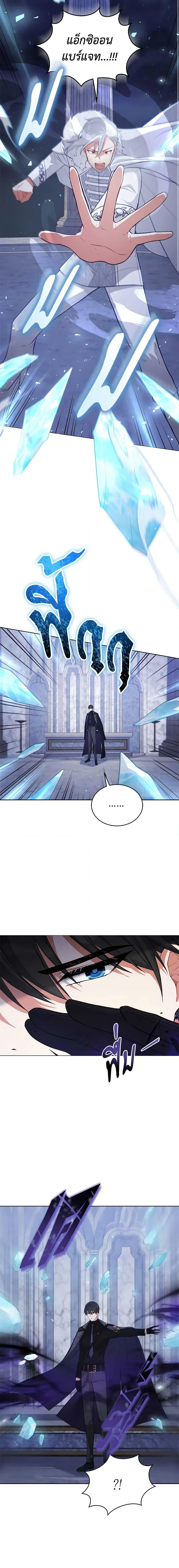 Manga-lc-com อ่านมังงะ อ่านการ์ตูน ออนไลน์ ฟรี Solitary Lady ตอนที่ 1 2 3 4 5 6 7 8 9 10 11 12 13 14 ฟรี ไม่มีโฆษณา Manga-lc - อ่าน มังงะ อ่าน การ์ตูน ออนไลน์ อ่านมังงะ ฟรี