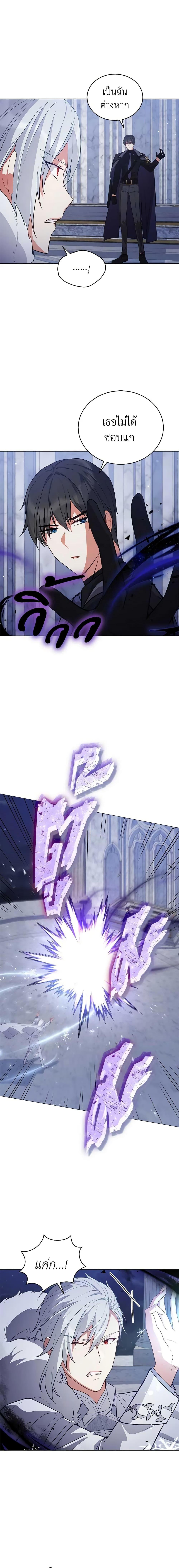 Manga-lc-com อ่านมังงะ อ่านการ์ตูน ออนไลน์ ฟรี Solitary Lady ตอนที่ 1 2 3 4 5 6 7 8 9 10 11 12 13 14 ฟรี ไม่มีโฆษณา Manga-lc - อ่าน มังงะ อ่าน การ์ตูน ออนไลน์ อ่านมังงะ ฟรี