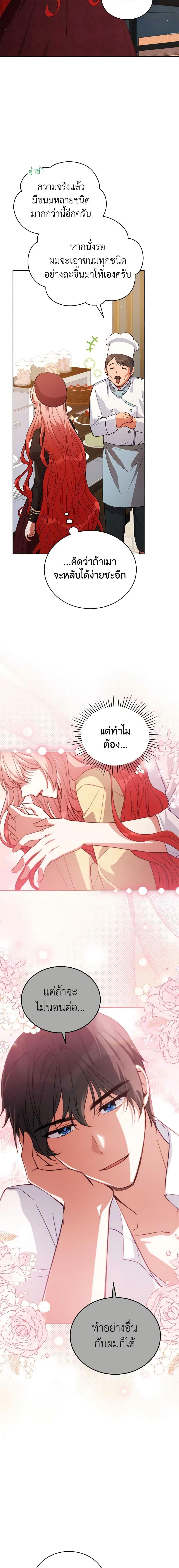 Manga-lc-com อ่านมังงะ อ่านการ์ตูน ออนไลน์ ฟรี Solitary Lady ตอนที่ 1 2 3 4 5 6 7 8 9 10 11 12 13 14 ฟรี ไม่มีโฆษณา Manga-lc - อ่าน มังงะ อ่าน การ์ตูน ออนไลน์ อ่านมังงะ ฟรี