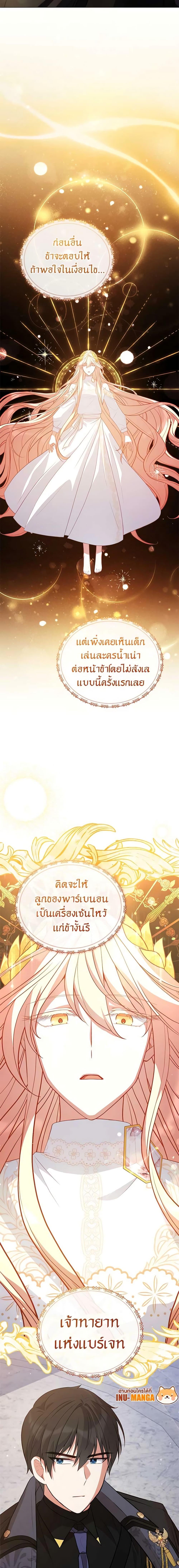 Manga-lc-com อ่านมังงะ อ่านการ์ตูน ออนไลน์ ฟรี Solitary Lady ตอนที่ 1 2 3 4 5 6 7 8 9 10 11 12 13 14 ฟรี ไม่มีโฆษณา Manga-lc - อ่าน มังงะ อ่าน การ์ตูน ออนไลน์ อ่านมังงะ ฟรี