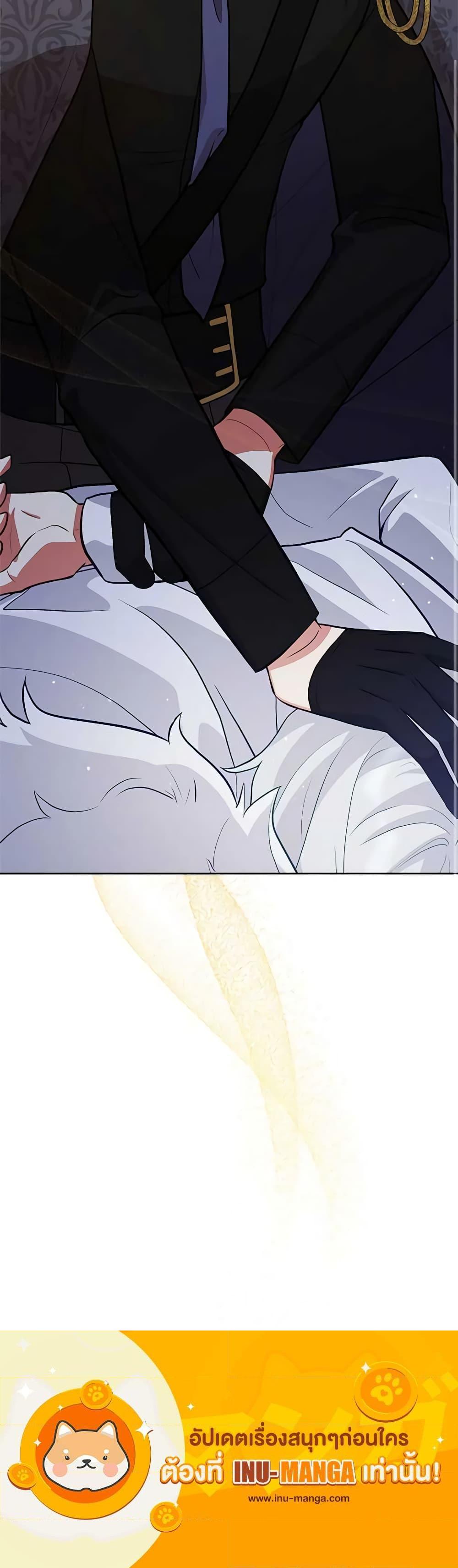 Manga-lc-com อ่านมังงะ อ่านการ์ตูน ออนไลน์ ฟรี Solitary Lady ตอนที่ 1 2 3 4 5 6 7 8 9 10 11 12 13 14 ฟรี ไม่มีโฆษณา Manga-lc - อ่าน มังงะ อ่าน การ์ตูน ออนไลน์ อ่านมังงะ ฟรี