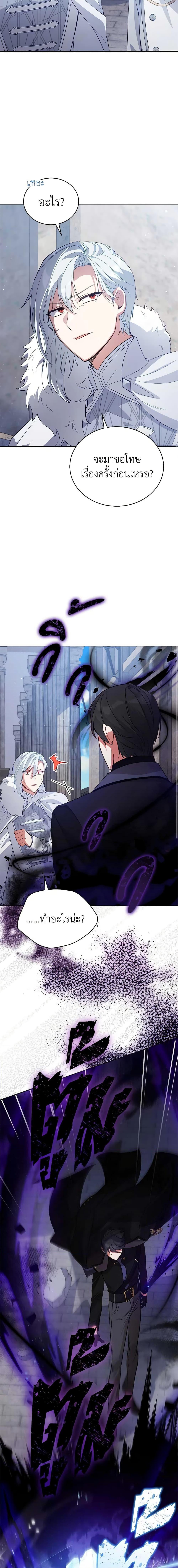 Manga-lc-com อ่านมังงะ อ่านการ์ตูน ออนไลน์ ฟรี Solitary Lady ตอนที่ 1 2 3 4 5 6 7 8 9 10 11 12 13 14 ฟรี ไม่มีโฆษณา Manga-lc - อ่าน มังงะ อ่าน การ์ตูน ออนไลน์ อ่านมังงะ ฟรี