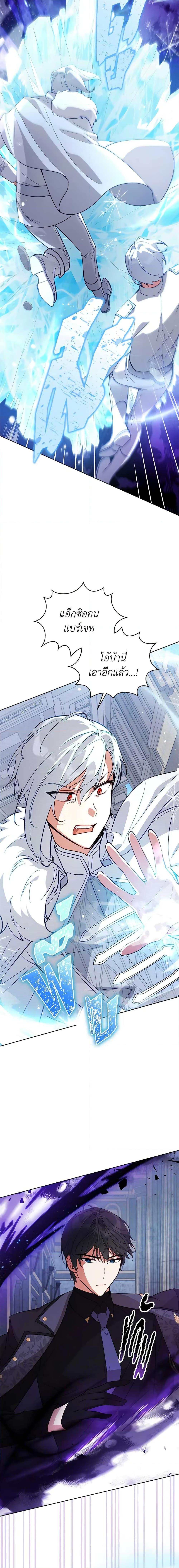 Manga-lc-com อ่านมังงะ อ่านการ์ตูน ออนไลน์ ฟรี Solitary Lady ตอนที่ 1 2 3 4 5 6 7 8 9 10 11 12 13 14 ฟรี ไม่มีโฆษณา Manga-lc - อ่าน มังงะ อ่าน การ์ตูน ออนไลน์ อ่านมังงะ ฟรี