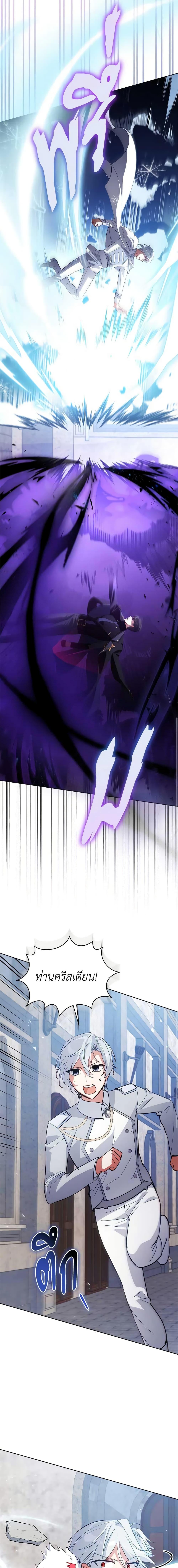 Manga-lc-com อ่านมังงะ อ่านการ์ตูน ออนไลน์ ฟรี Solitary Lady ตอนที่ 1 2 3 4 5 6 7 8 9 10 11 12 13 14 ฟรี ไม่มีโฆษณา Manga-lc - อ่าน มังงะ อ่าน การ์ตูน ออนไลน์ อ่านมังงะ ฟรี