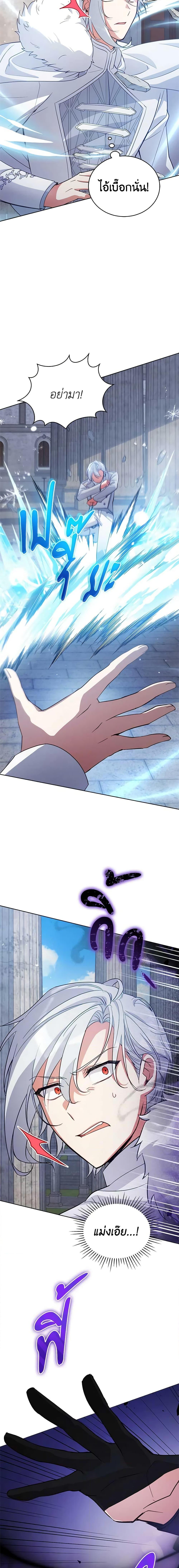 Manga-lc-com อ่านมังงะ อ่านการ์ตูน ออนไลน์ ฟรี Solitary Lady ตอนที่ 1 2 3 4 5 6 7 8 9 10 11 12 13 14 ฟรี ไม่มีโฆษณา Manga-lc - อ่าน มังงะ อ่าน การ์ตูน ออนไลน์ อ่านมังงะ ฟรี