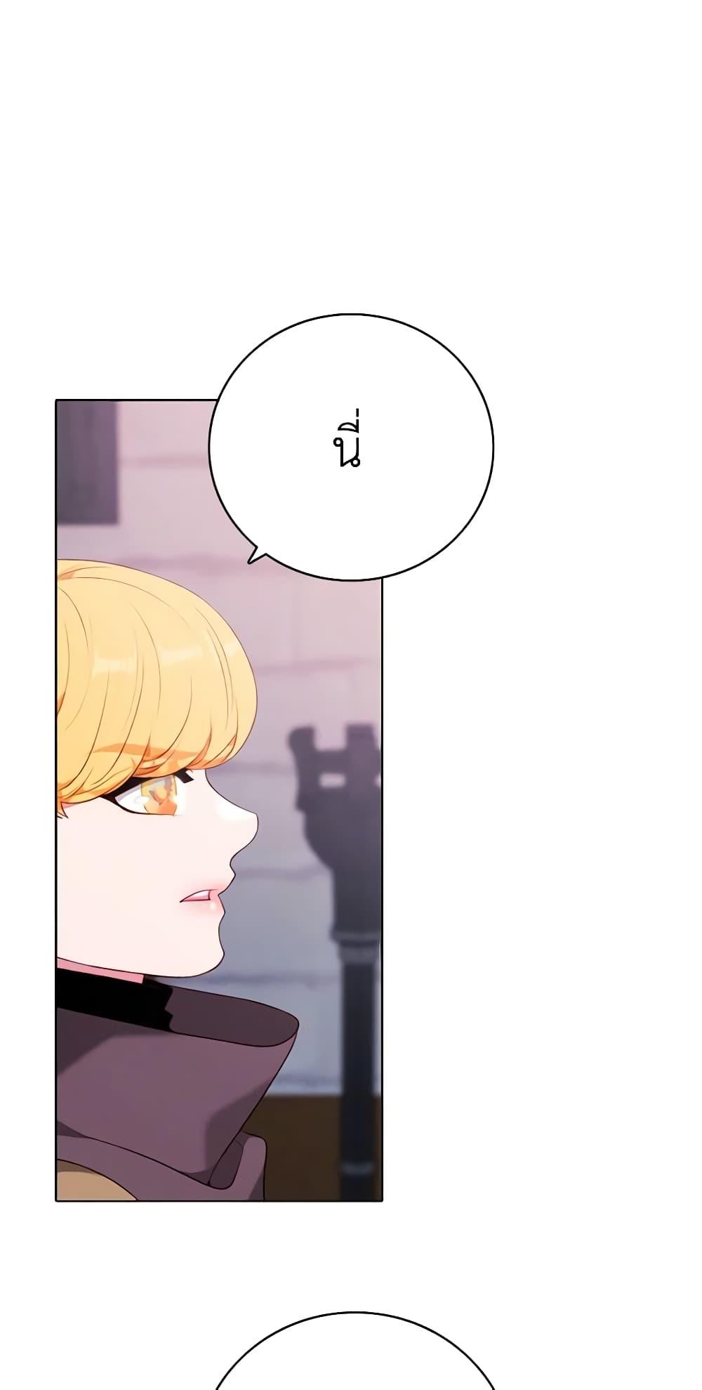 Manga-lc-com อ่านมังงะ อ่านการ์ตูน ออนไลน์ ฟรี Living as the Tyrant’s Older Sister ตอนที่ 1 2 3 4 5 6 7 8 9 10 11 12 13 14 ฟรี ไม่มีโฆษณา Manga-lc - อ่าน มังงะ อ่าน การ์ตูน ออนไลน์ อ่านมังงะ ฟรี