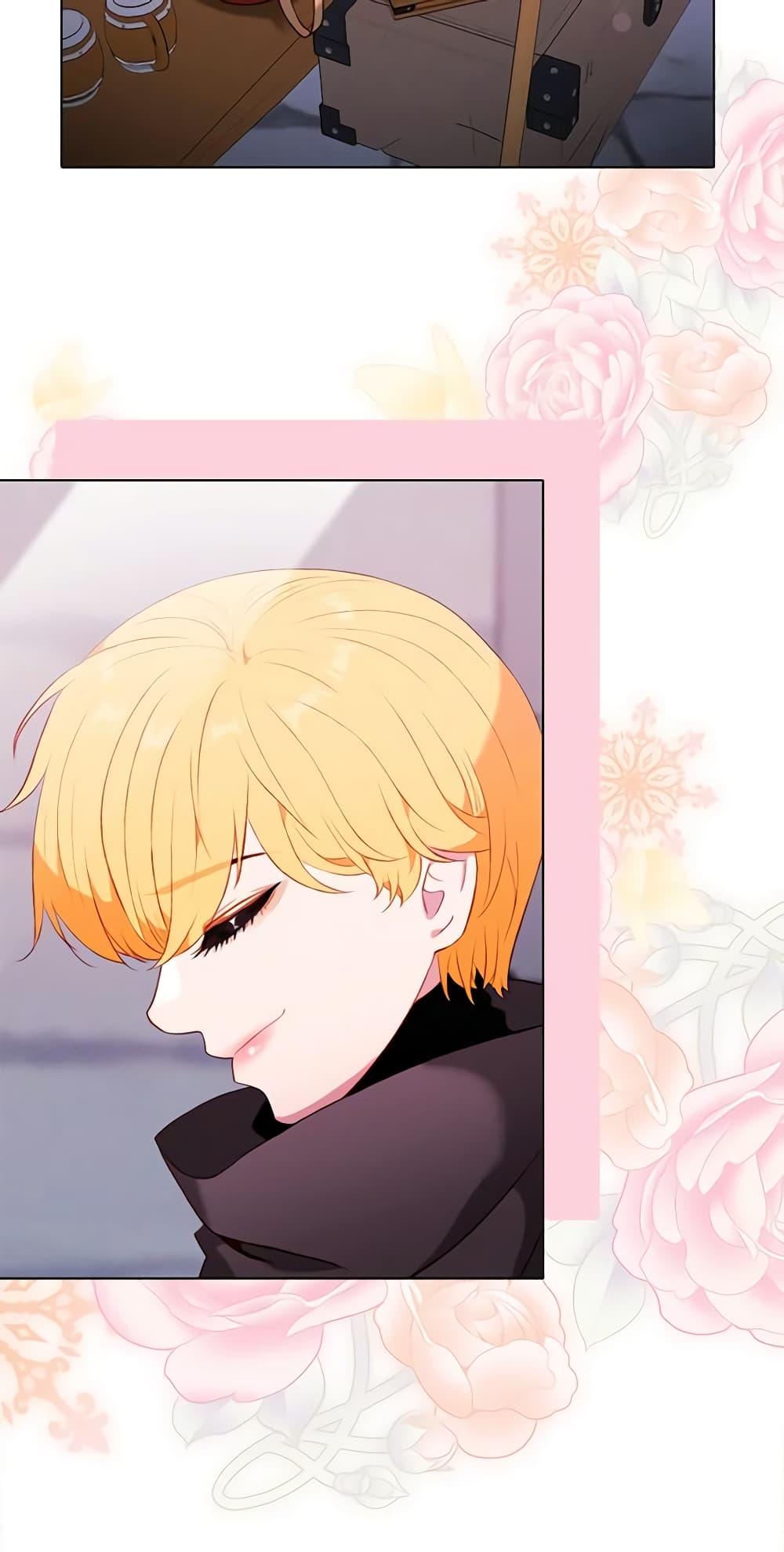 Manga-lc-com อ่านมังงะ อ่านการ์ตูน ออนไลน์ ฟรี Living as the Tyrant’s Older Sister ตอนที่ 1 2 3 4 5 6 7 8 9 10 11 12 13 14 ฟรี ไม่มีโฆษณา Manga-lc - อ่าน มังงะ อ่าน การ์ตูน ออนไลน์ อ่านมังงะ ฟรี