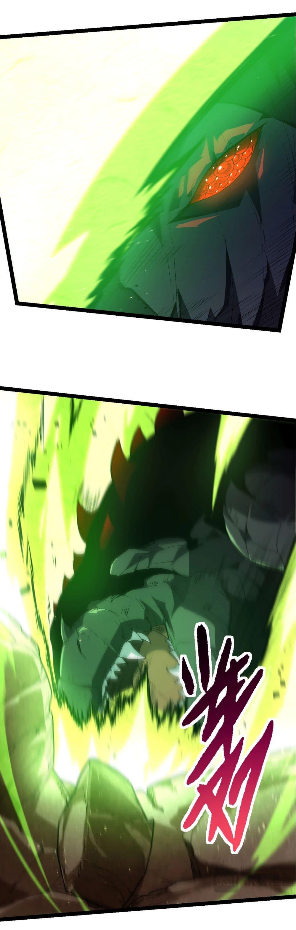 Manga-lc-com อ่านมังงะ อ่านการ์ตูน ออนไลน์ ฟรี Evolution from the Big Tree ตอนที่ 1 2 3 4 5 6 7 8 9 10 11 12 13 14 ฟรี ไม่มีโฆษณา Manga-lc - อ่าน มังงะ อ่าน การ์ตูน ออนไลน์ อ่านมังงะ ฟรี