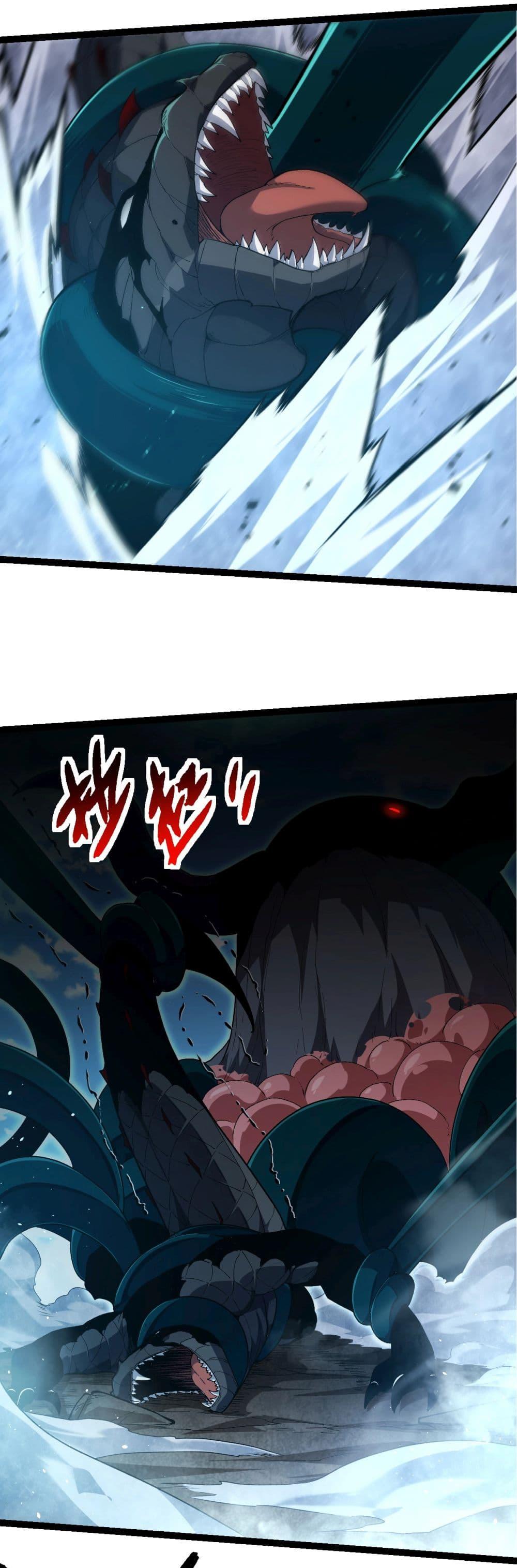 Manga-lc-com อ่านมังงะ อ่านการ์ตูน ออนไลน์ ฟรี Evolution from the Big Tree ตอนที่ 1 2 3 4 5 6 7 8 9 10 11 12 13 14 ฟรี ไม่มีโฆษณา Manga-lc - อ่าน มังงะ อ่าน การ์ตูน ออนไลน์ อ่านมังงะ ฟรี