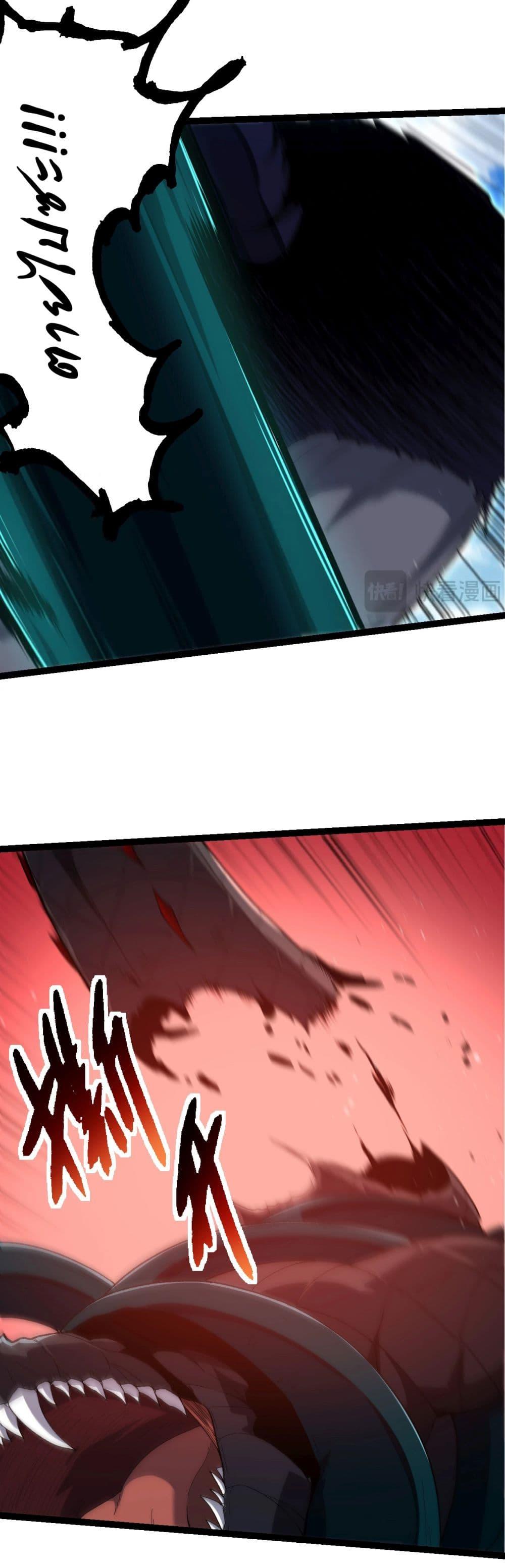 Manga-lc-com อ่านมังงะ อ่านการ์ตูน ออนไลน์ ฟรี Evolution from the Big Tree ตอนที่ 1 2 3 4 5 6 7 8 9 10 11 12 13 14 ฟรี ไม่มีโฆษณา Manga-lc - อ่าน มังงะ อ่าน การ์ตูน ออนไลน์ อ่านมังงะ ฟรี