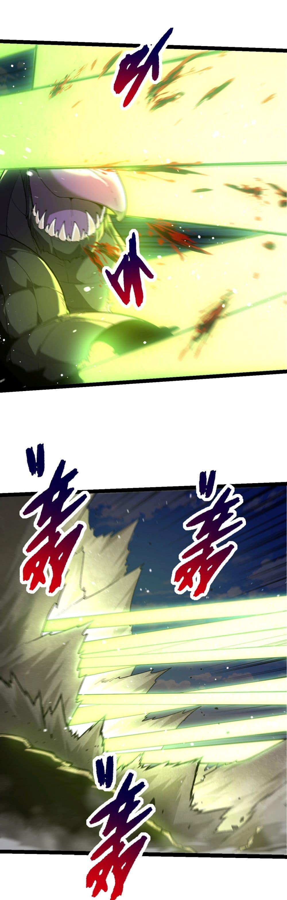 Manga-lc-com อ่านมังงะ อ่านการ์ตูน ออนไลน์ ฟรี Evolution from the Big Tree ตอนที่ 1 2 3 4 5 6 7 8 9 10 11 12 13 14 ฟรี ไม่มีโฆษณา Manga-lc - อ่าน มังงะ อ่าน การ์ตูน ออนไลน์ อ่านมังงะ ฟรี