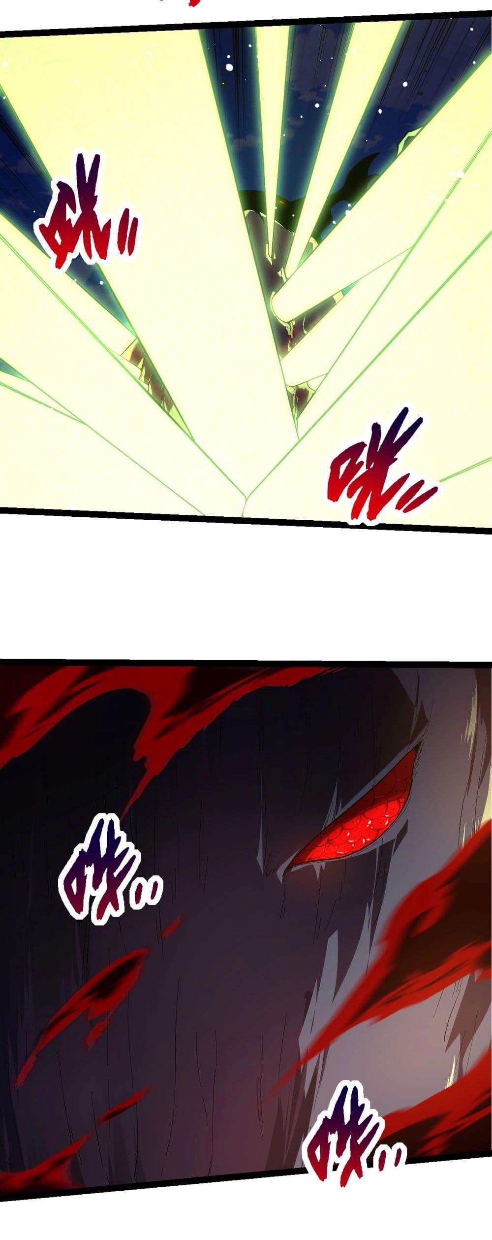 Manga-lc-com อ่านมังงะ อ่านการ์ตูน ออนไลน์ ฟรี Evolution from the Big Tree ตอนที่ 1 2 3 4 5 6 7 8 9 10 11 12 13 14 ฟรี ไม่มีโฆษณา Manga-lc - อ่าน มังงะ อ่าน การ์ตูน ออนไลน์ อ่านมังงะ ฟรี