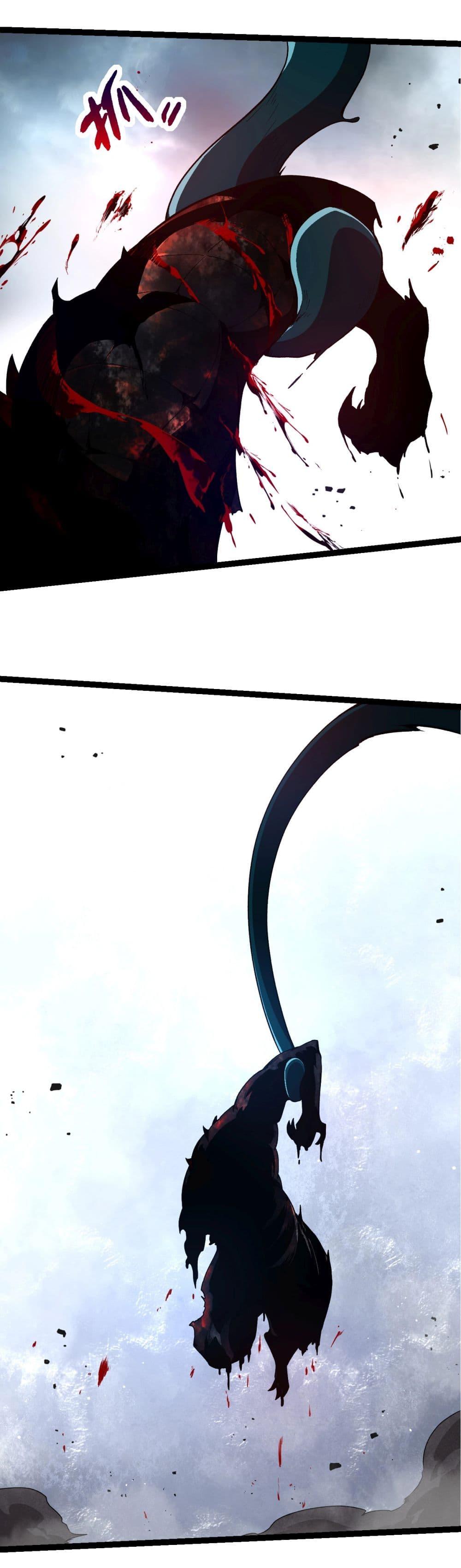 Manga-lc-com อ่านมังงะ อ่านการ์ตูน ออนไลน์ ฟรี Evolution from the Big Tree ตอนที่ 1 2 3 4 5 6 7 8 9 10 11 12 13 14 ฟรี ไม่มีโฆษณา Manga-lc - อ่าน มังงะ อ่าน การ์ตูน ออนไลน์ อ่านมังงะ ฟรี