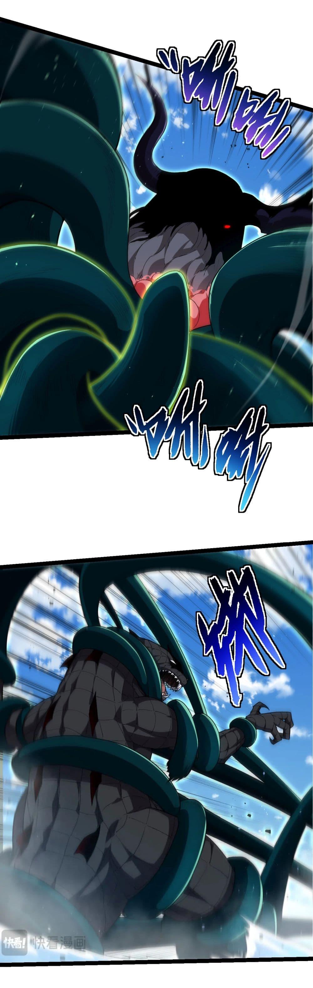 Manga-lc-com อ่านมังงะ อ่านการ์ตูน ออนไลน์ ฟรี Evolution from the Big Tree ตอนที่ 1 2 3 4 5 6 7 8 9 10 11 12 13 14 ฟรี ไม่มีโฆษณา Manga-lc - อ่าน มังงะ อ่าน การ์ตูน ออนไลน์ อ่านมังงะ ฟรี