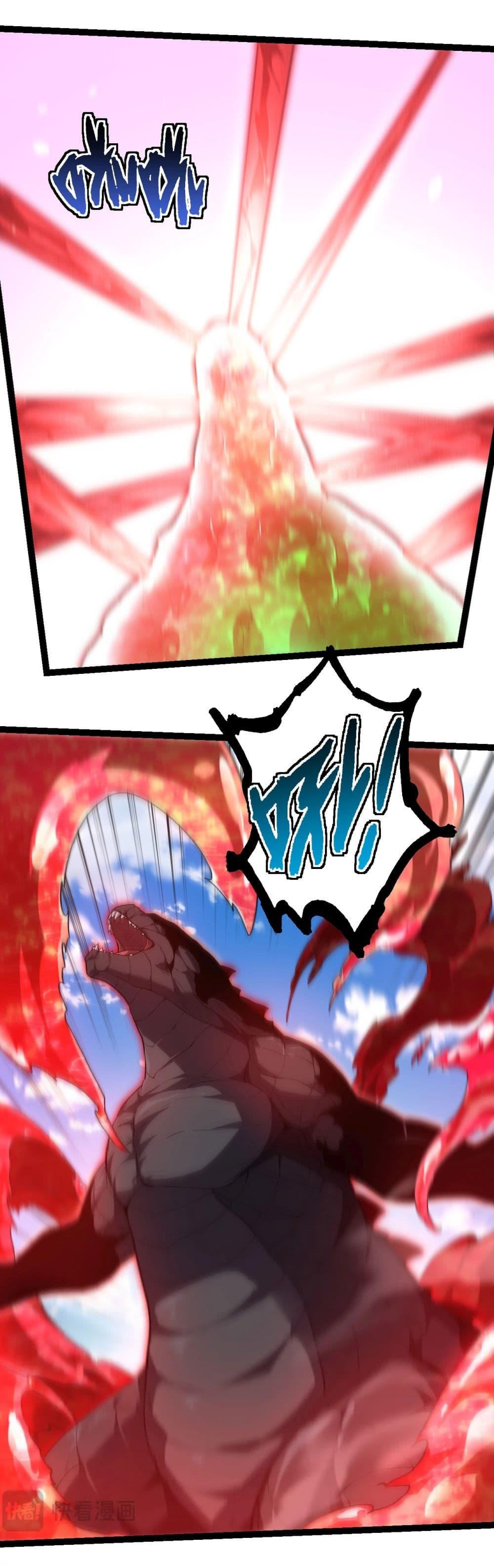 Manga-lc-com อ่านมังงะ อ่านการ์ตูน ออนไลน์ ฟรี Evolution from the Big Tree ตอนที่ 1 2 3 4 5 6 7 8 9 10 11 12 13 14 ฟรี ไม่มีโฆษณา Manga-lc - อ่าน มังงะ อ่าน การ์ตูน ออนไลน์ อ่านมังงะ ฟรี