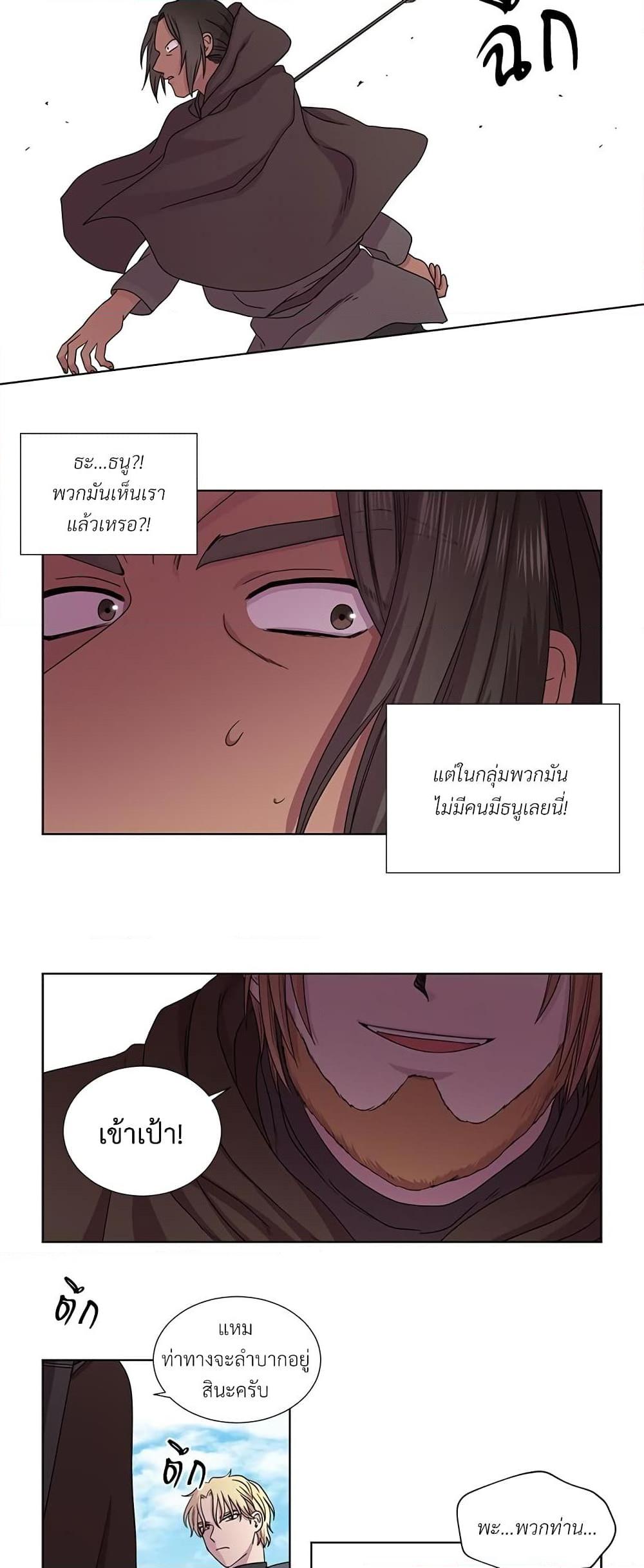 Manga-lc-com อ่านมังงะ อ่านการ์ตูน ออนไลน์ ฟรี Golden Time ตอนที่ 1 2 3 4 5 6 7 8 9 10 11 12 13 14 ฟรี ไม่มีโฆษณา Manga-lc - อ่าน มังงะ อ่าน การ์ตูน ออนไลน์ อ่านมังงะ ฟรี