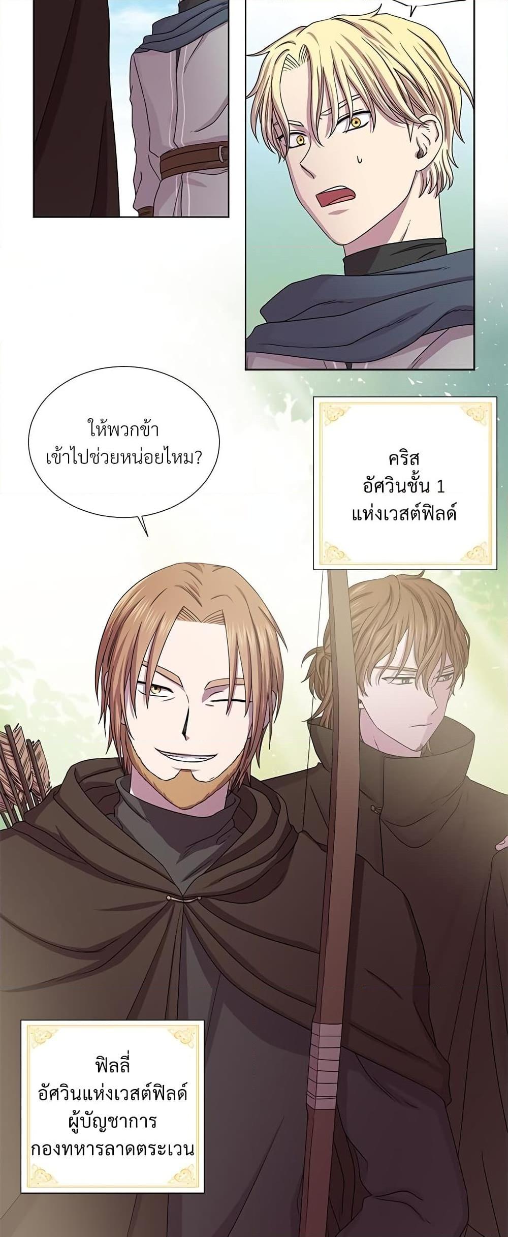 Manga-lc-com อ่านมังงะ อ่านการ์ตูน ออนไลน์ ฟรี Golden Time ตอนที่ 1 2 3 4 5 6 7 8 9 10 11 12 13 14 ฟรี ไม่มีโฆษณา Manga-lc - อ่าน มังงะ อ่าน การ์ตูน ออนไลน์ อ่านมังงะ ฟรี