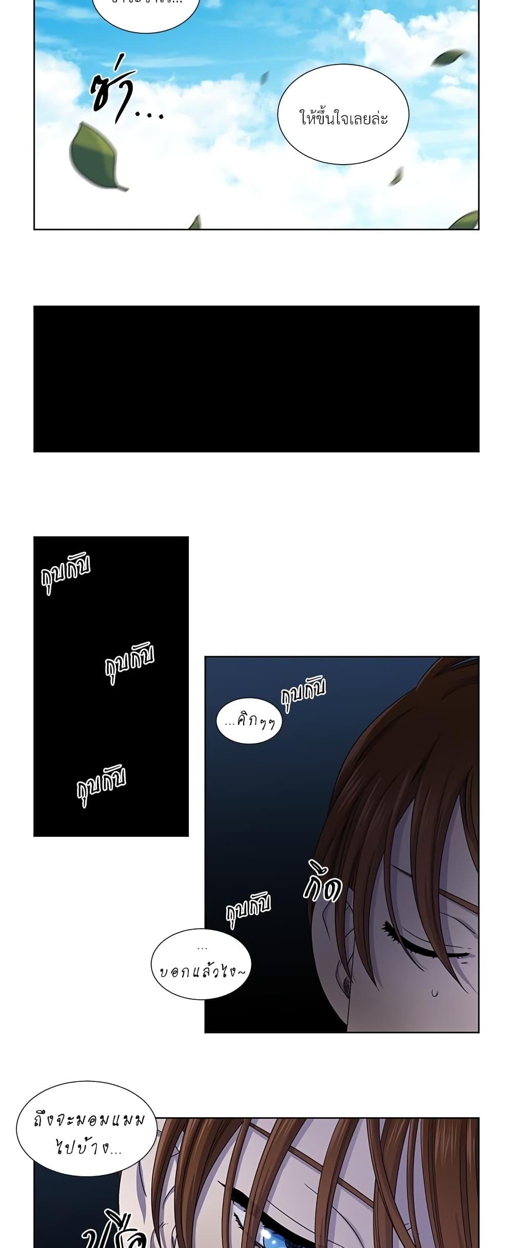 Manga-lc-com อ่านมังงะ อ่านการ์ตูน ออนไลน์ ฟรี Golden Time ตอนที่ 1 2 3 4 5 6 7 8 9 10 11 12 13 14 ฟรี ไม่มีโฆษณา Manga-lc - อ่าน มังงะ อ่าน การ์ตูน ออนไลน์ อ่านมังงะ ฟรี
