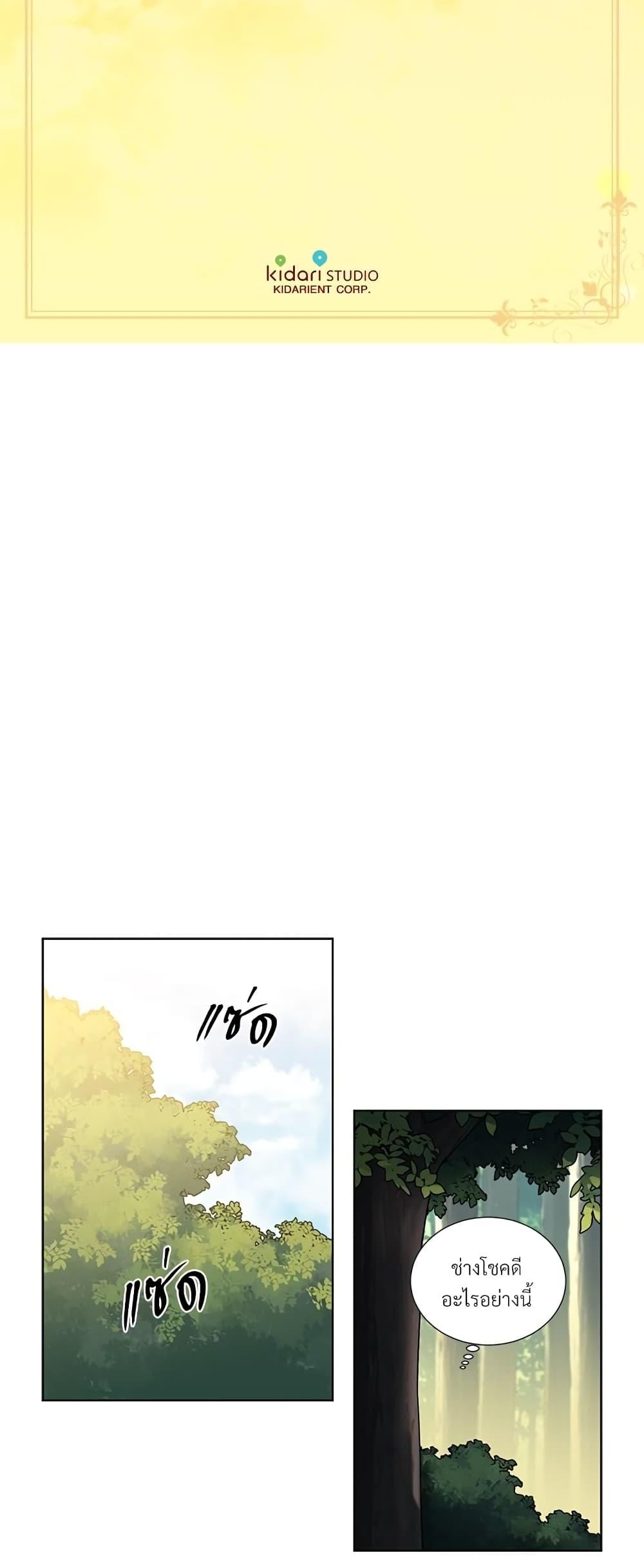 Manga-lc-com อ่านมังงะ อ่านการ์ตูน ออนไลน์ ฟรี Golden Time ตอนที่ 1 2 3 4 5 6 7 8 9 10 11 12 13 14 ฟรี ไม่มีโฆษณา Manga-lc - อ่าน มังงะ อ่าน การ์ตูน ออนไลน์ อ่านมังงะ ฟรี