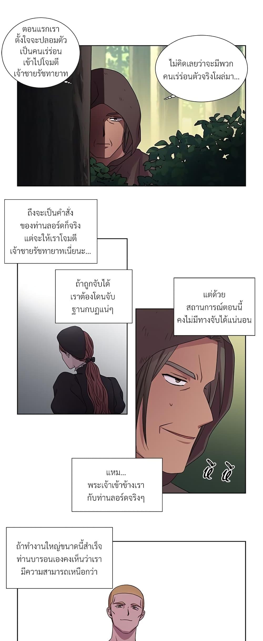 Manga-lc-com อ่านมังงะ อ่านการ์ตูน ออนไลน์ ฟรี Golden Time ตอนที่ 1 2 3 4 5 6 7 8 9 10 11 12 13 14 ฟรี ไม่มีโฆษณา Manga-lc - อ่าน มังงะ อ่าน การ์ตูน ออนไลน์ อ่านมังงะ ฟรี